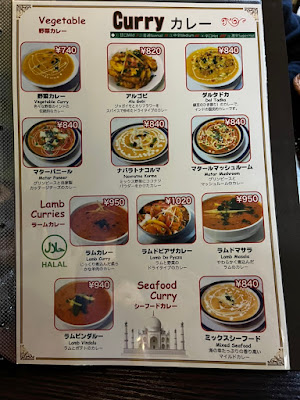 BOMBAY SPICE INDIAN RESTAURANT 사진 5