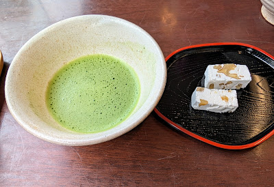 Kagurazaka Shimakin 사진 4