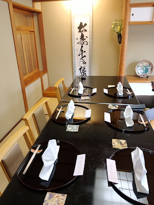Kaga Namafu Kappo Kagurazaka MAEDA 사진 2