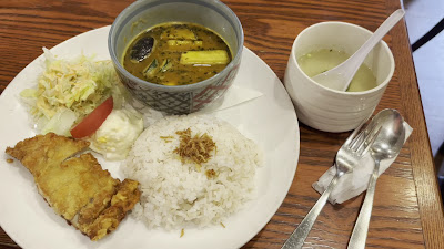 Nanban Torai 사진 2