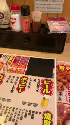 大衆居酒屋 それゆけ!鶏ヤロー! 사진 2