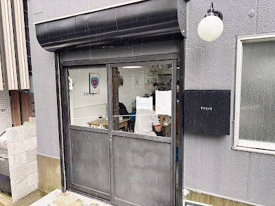 trevo COFFEE&MEALS 사진 3
