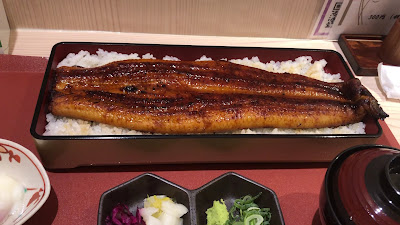 清流うなぎ 月島 東大赤門前店 사진 3