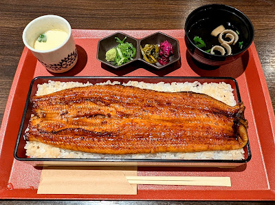 清流うなぎ 月島 東大赤門前店 사진 5