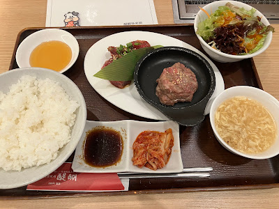 Yakinikudaigo Korakuenten 사진 4