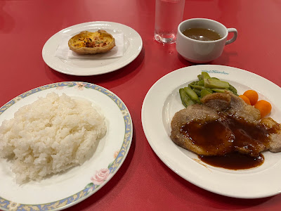 宴 사진 3