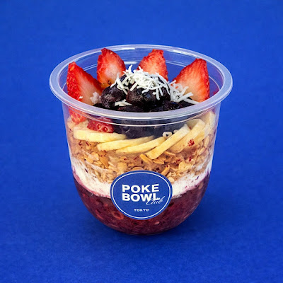 POKE BOWL CLUB 東京ドームシティ店 사진 2