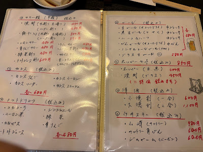 Decohachi 사진 3