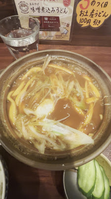 미소니코민 사진 2