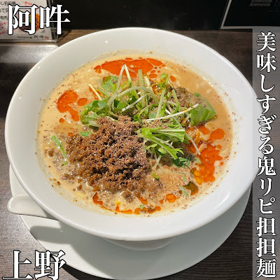 aun yushima 사진 4