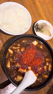 신지츠 이치로 사진 3