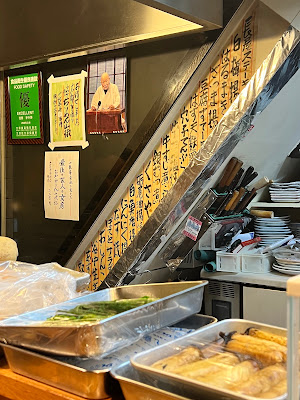 Taro 사진 4