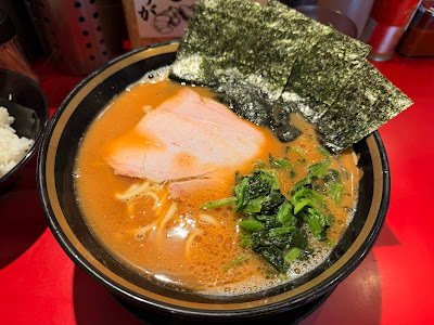 家系ラーメン 本ごう家 王道乃印 사진 4