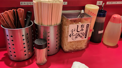 家系ラーメン 本ごう家 王道乃印 사진 2