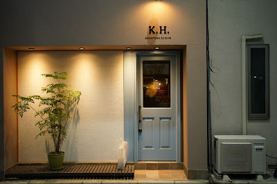 Kotaro Hasegawa Downtown cuisine 사진 3