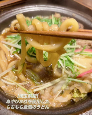 しゃぶしゃぶ勝治 上野御徒町店 (Wagyu Shabu Shabu & Sukiyaki KATSUJI) 사진 2