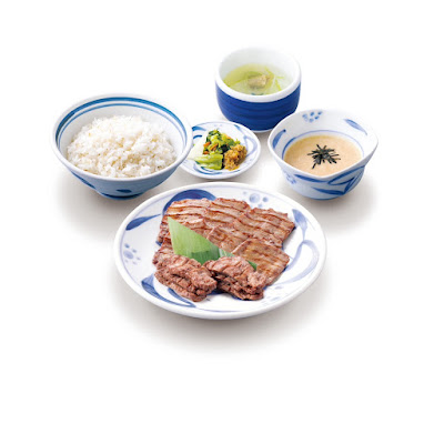 Negishi 사진 3
