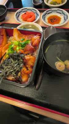 うなよい 사진 2