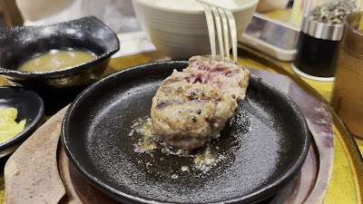 ハンバーグ専門店 松屋精肉店 사진 2