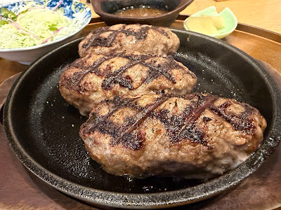 ハンバーグ専門店 松屋精肉店 사진 5