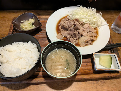 Ematei Yushima 사진 5