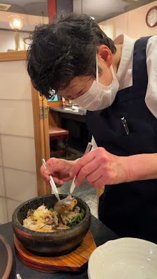 Daitouen 사진 2