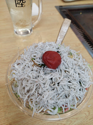 Tokyo Monjarous K the First 사진 3