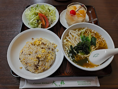 チャイニーズキッチン 大菻 사진 3