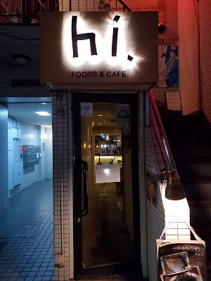 hi.FOODS & CAFE 사진 3