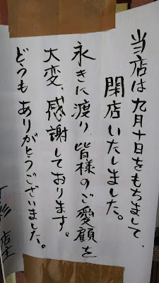 食彩香房 十彩 사진 5