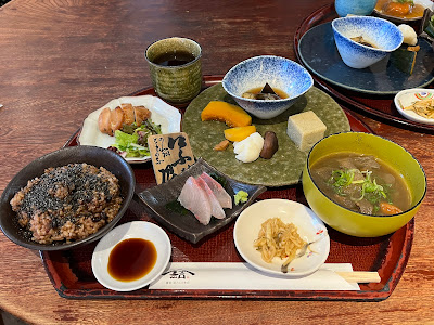 Yuwaeru | Main Store 사진 3