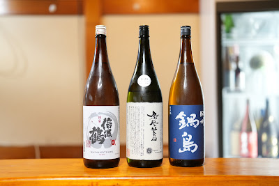 Kimama 사진 3