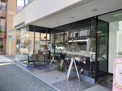 Nomanka Kuwanka 사진 4