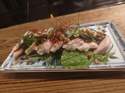 Ashi Kuramae 사진 2