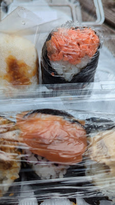 Onigiri Mamezou 사진 2