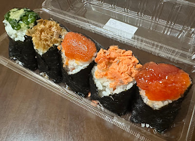 Onigiri Mamezou 사진 3