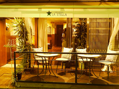 Cafe Italiano La Stella 사진 2