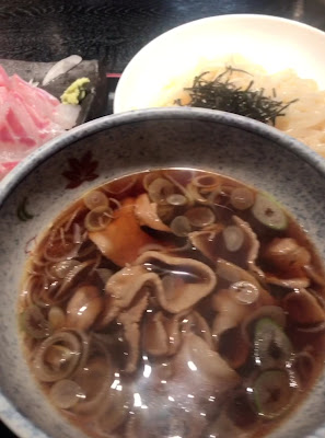 Yakitori Shingen Tokyo Main Store 사진 2