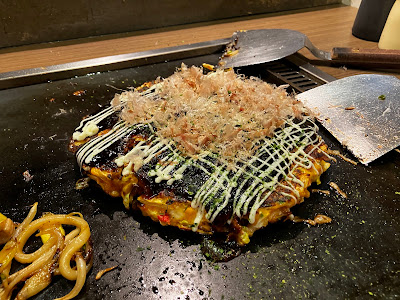 Maru Kinsuisan 사진 5