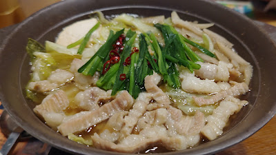 가스토 사진 2