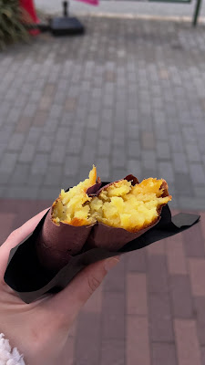 Oimo 사진 2