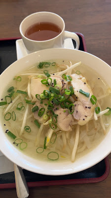 Mitsuko Restaurant 사진 2