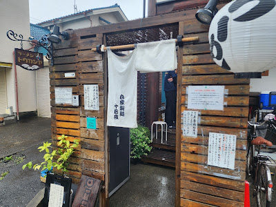 Tokanya 사진 3