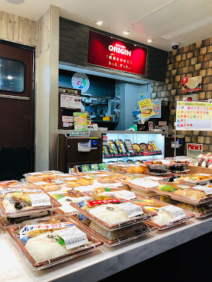 Kitchinorijin Shinozakiten 사진 3