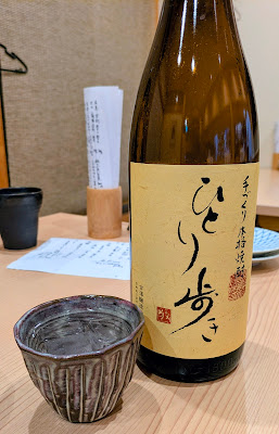 Zakiya 사진 3