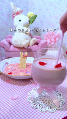 うさぎのりぼん 사진 3