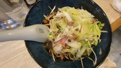 Ichiban 사진 2
