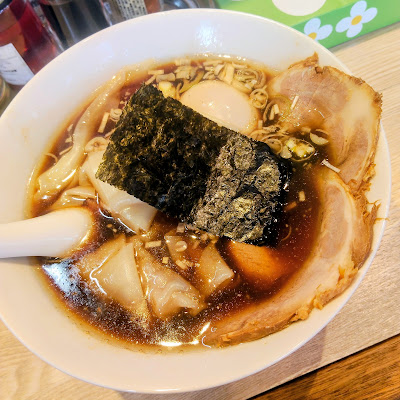 Ichiban 사진 4