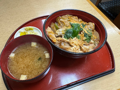 Asahiya 사진 3