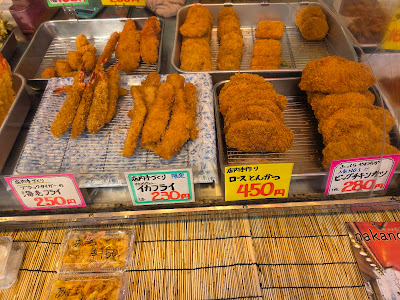 Torifuji 사진 2